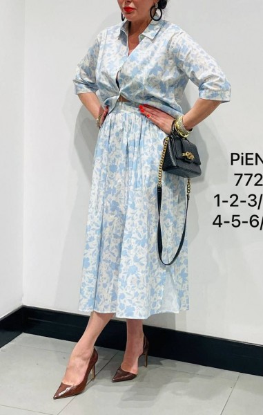 Женский Костюм Piena