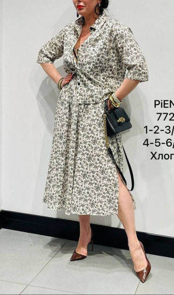 Женский Костюм Piena