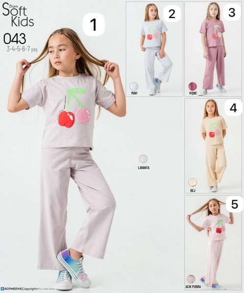 Костюм Для Девочки Smile Kids (3-4-5-6-7лет) 