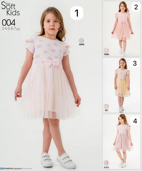 Платье Для Девочки Smile Kids (3-4-5-6-7лет) 