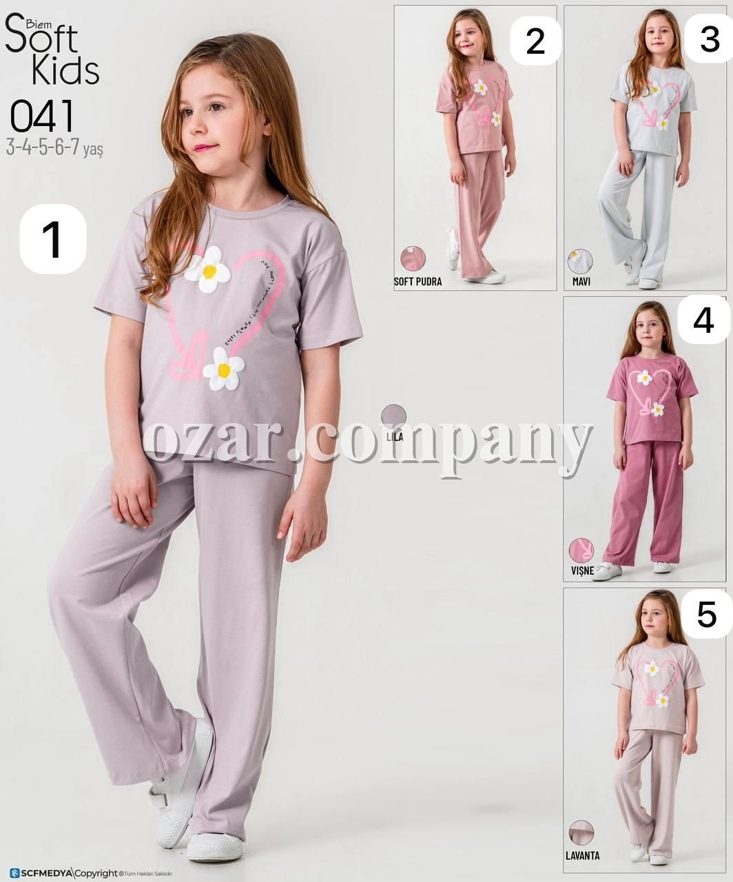 Костюм Для Девочки Smile Kids (3-4-5-6-7лет) 
