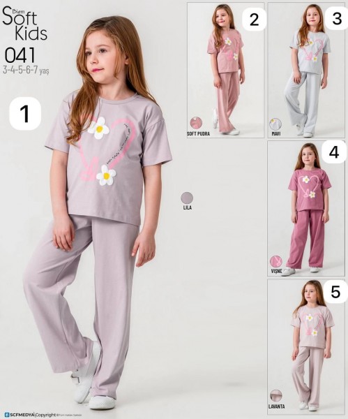 Костюм Для Девочки Smile Kids (3-4-5-6-7лет) 