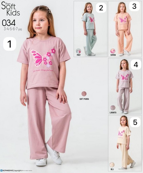 Костюм Для Девочки Smile Kids (3-4-5-6-7лет) 