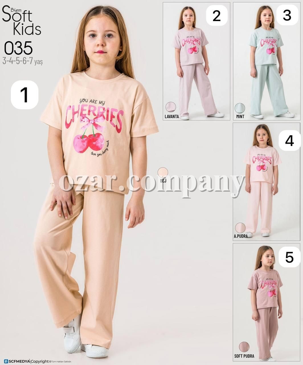 Костюм Для Девочки Smile Kids (4-5-6-7-8лет) 