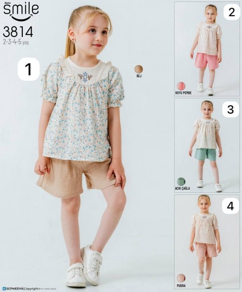Муслиновый Костюм Для Девочки Smile (2-3-4-5лет) 
