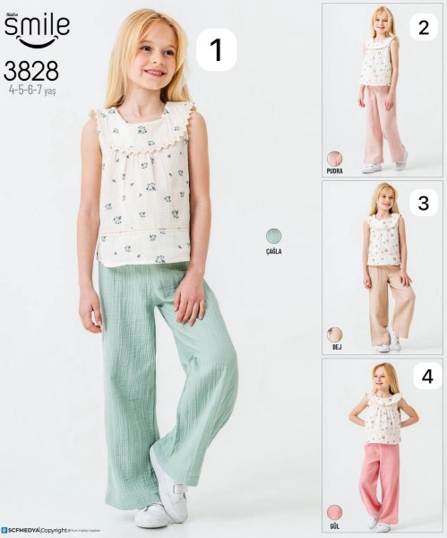 Муслиновый Костюм Для Девочки Smile (4-5-6-7лет) 