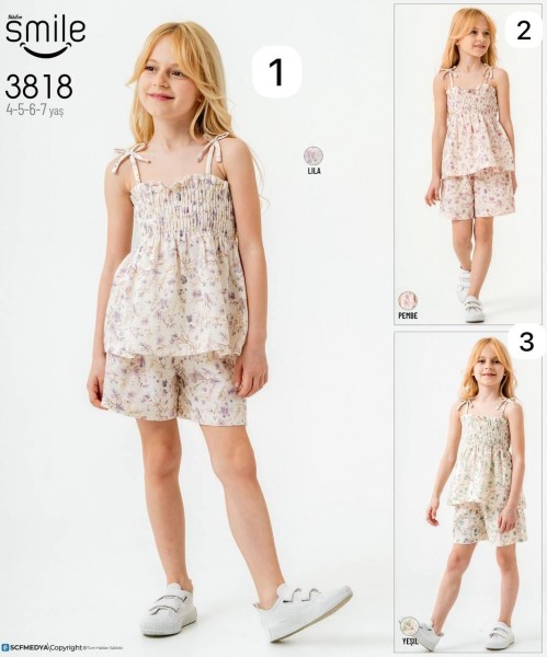 Костюм Для Девочки Smile (4-5-6-7лет) 