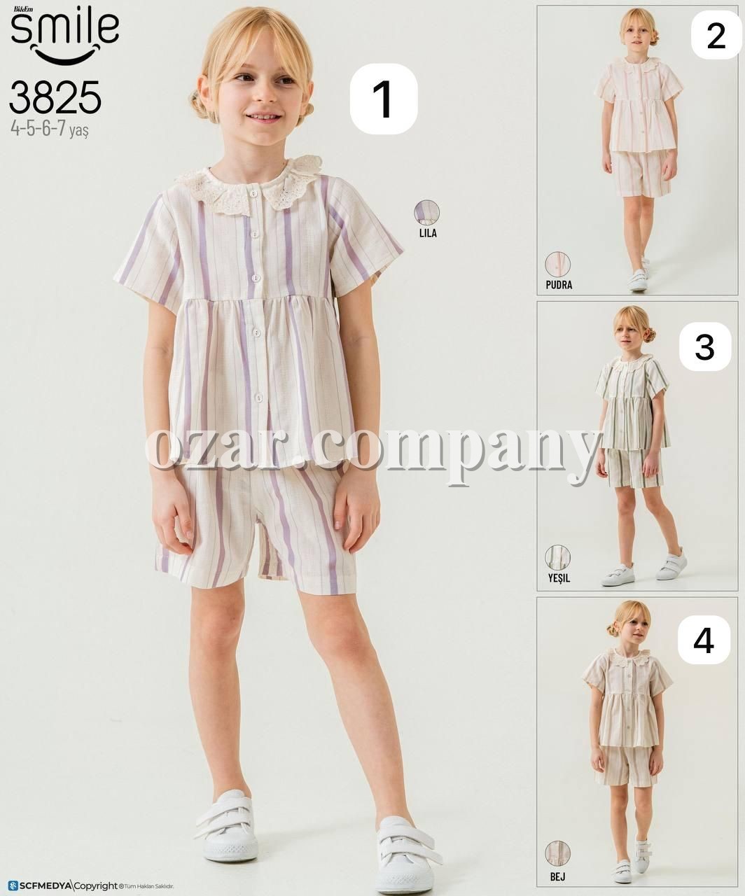 Костюм Для Девочки Smile (4-5-6-7лет) 