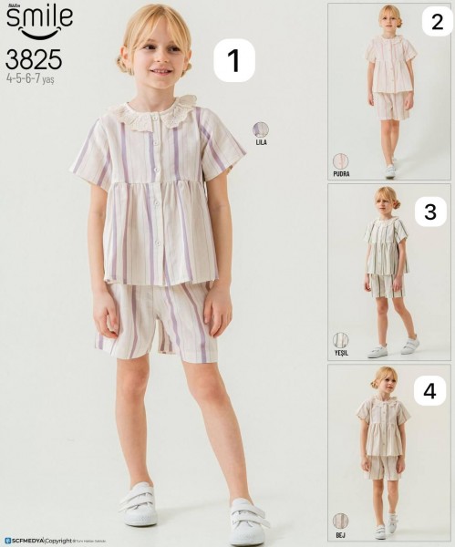 Костюм Для Девочки Smile (4-5-6-7лет) 