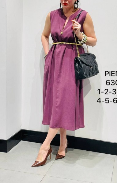 Женское Платье Piena