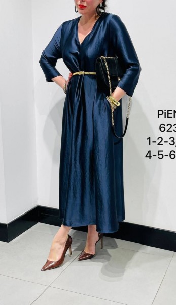 Женское Платье Piena