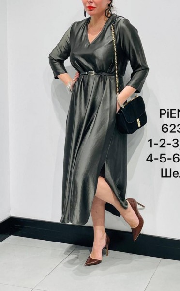 Женское Платье Piena