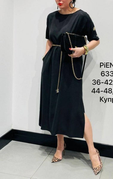 Женское Платье Piena