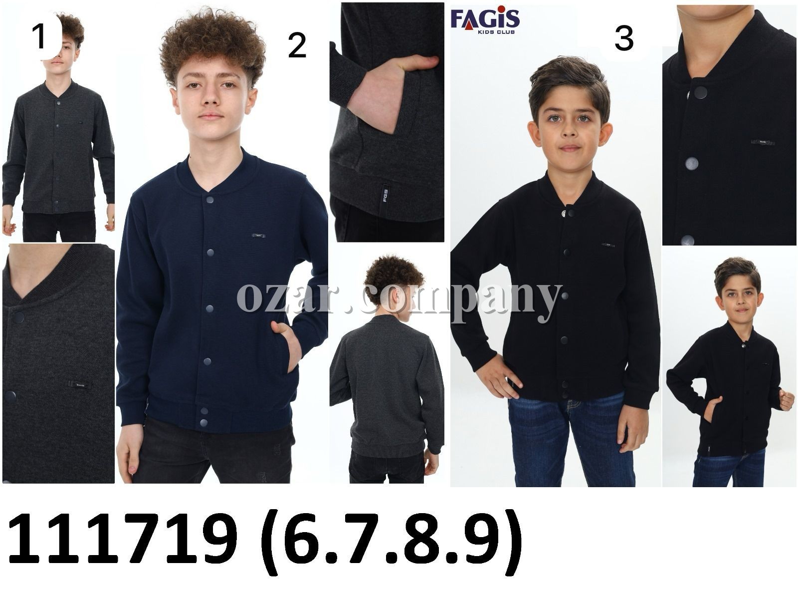 Школьный Бомбер Для Мальчика Fagis (6-7-8-9лет) 