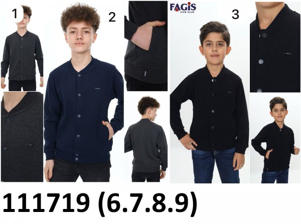 Школьный Бомбер Для Мальчика Fagis (6-7-8-9лет) 