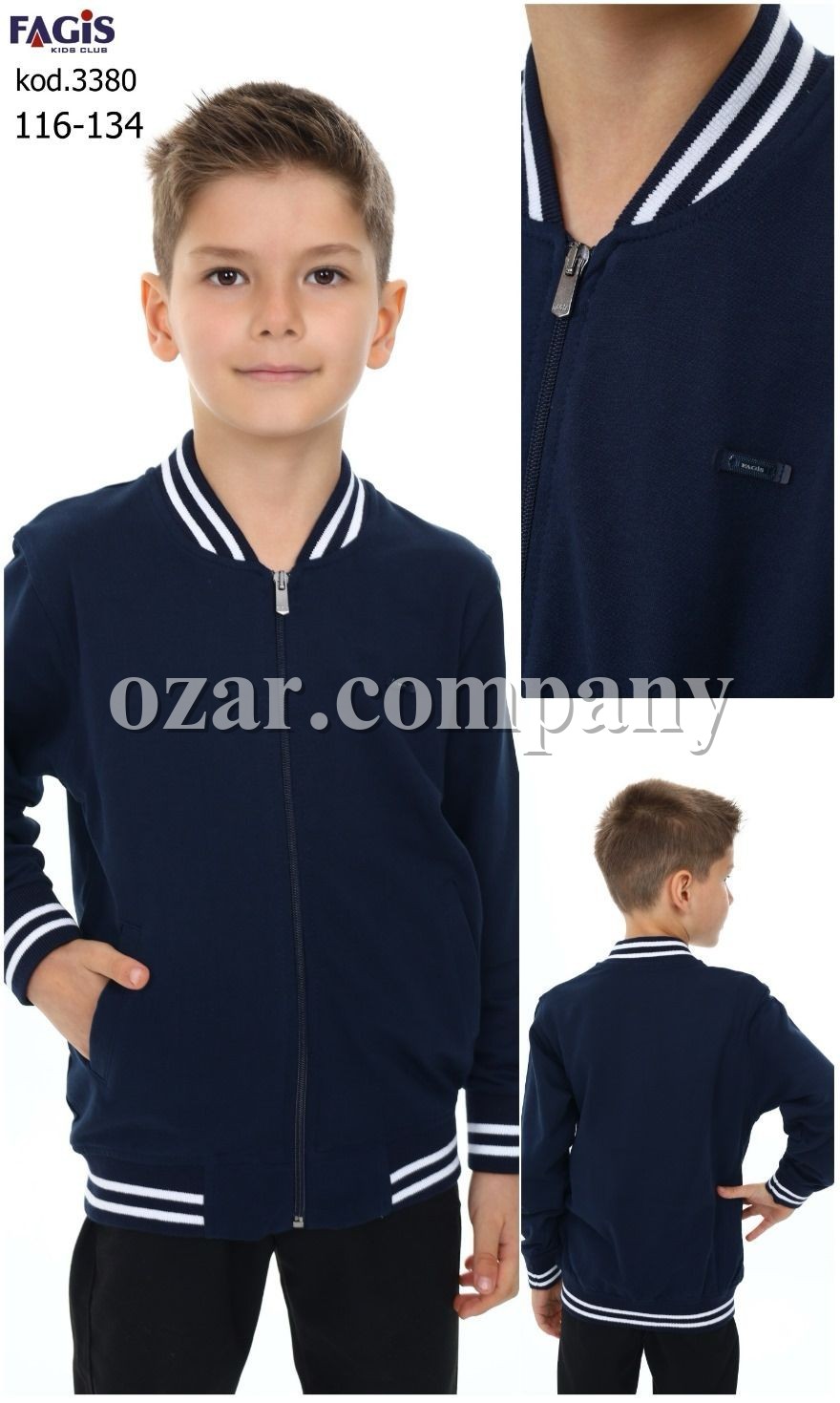 Школьный Бомбер Для Мальчика Fagis (6-7-8-9лет) 