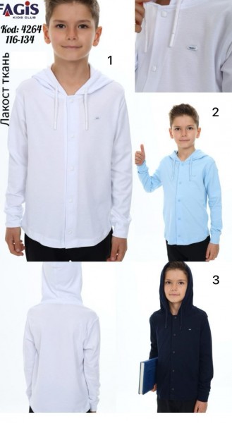 Школьная Рубашка Обманка Для Мальчика Fagis (6-7-8-9лет) 