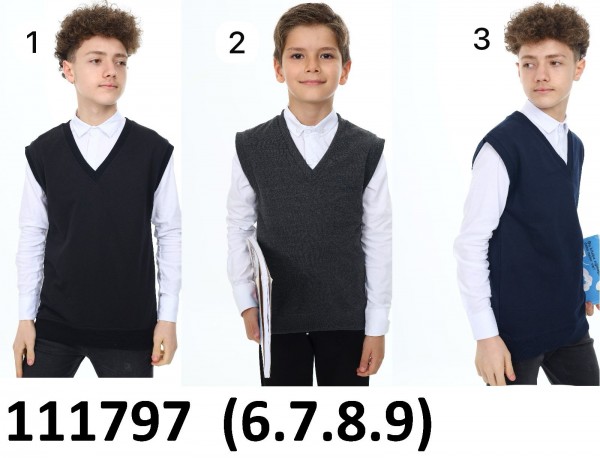 Школьная Жилетка Обманка Для Мальчика Fagis (6-7-8-9лет) 