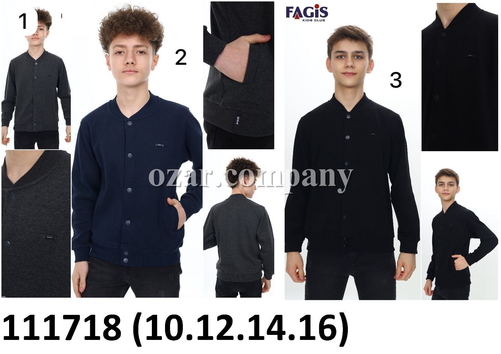 Школьный Бомбер Для Мальчика Fagis (10-12-14-16лет) 