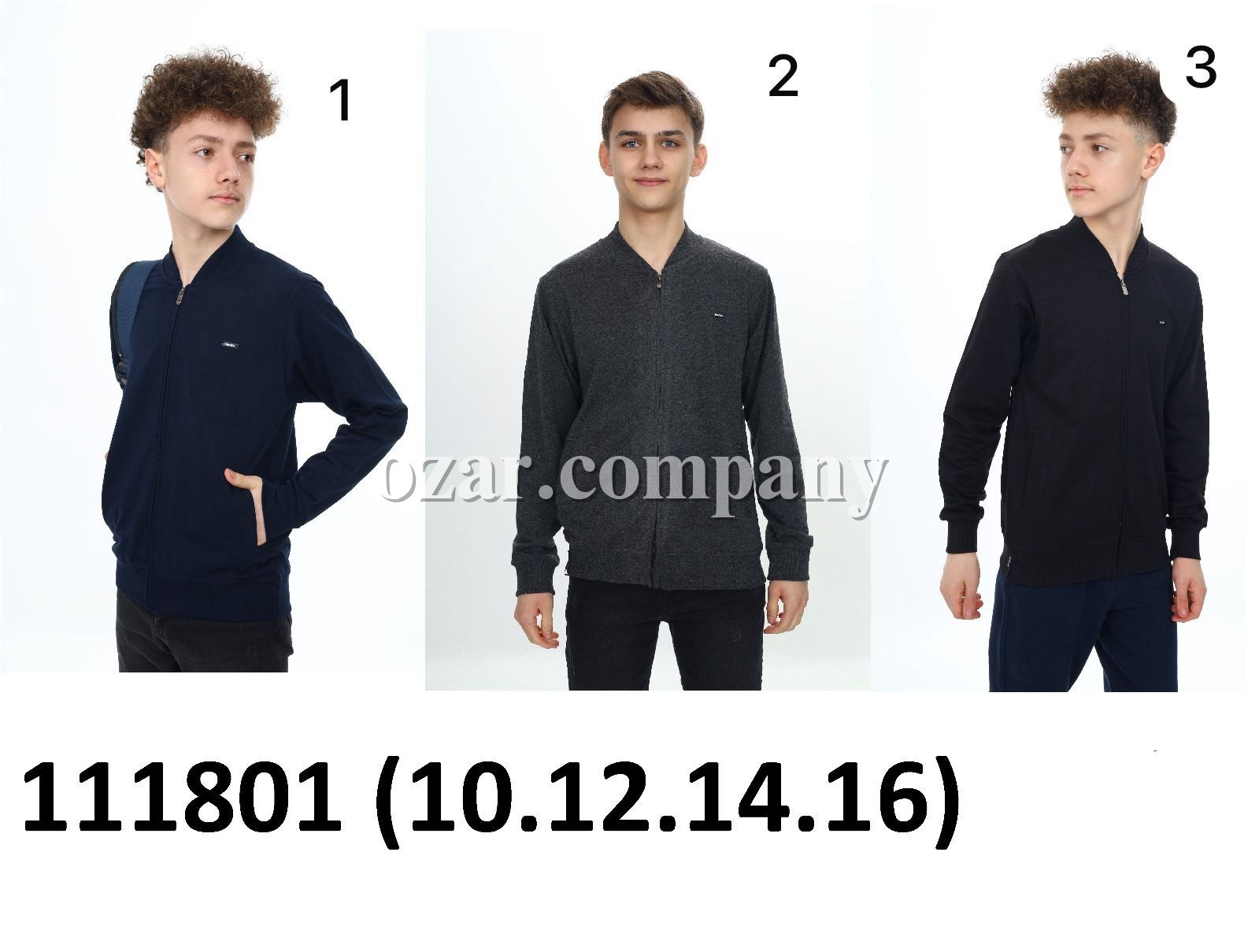 Школьный Кардиган Для Мальчика Fagis (10-12-14-16лет) 