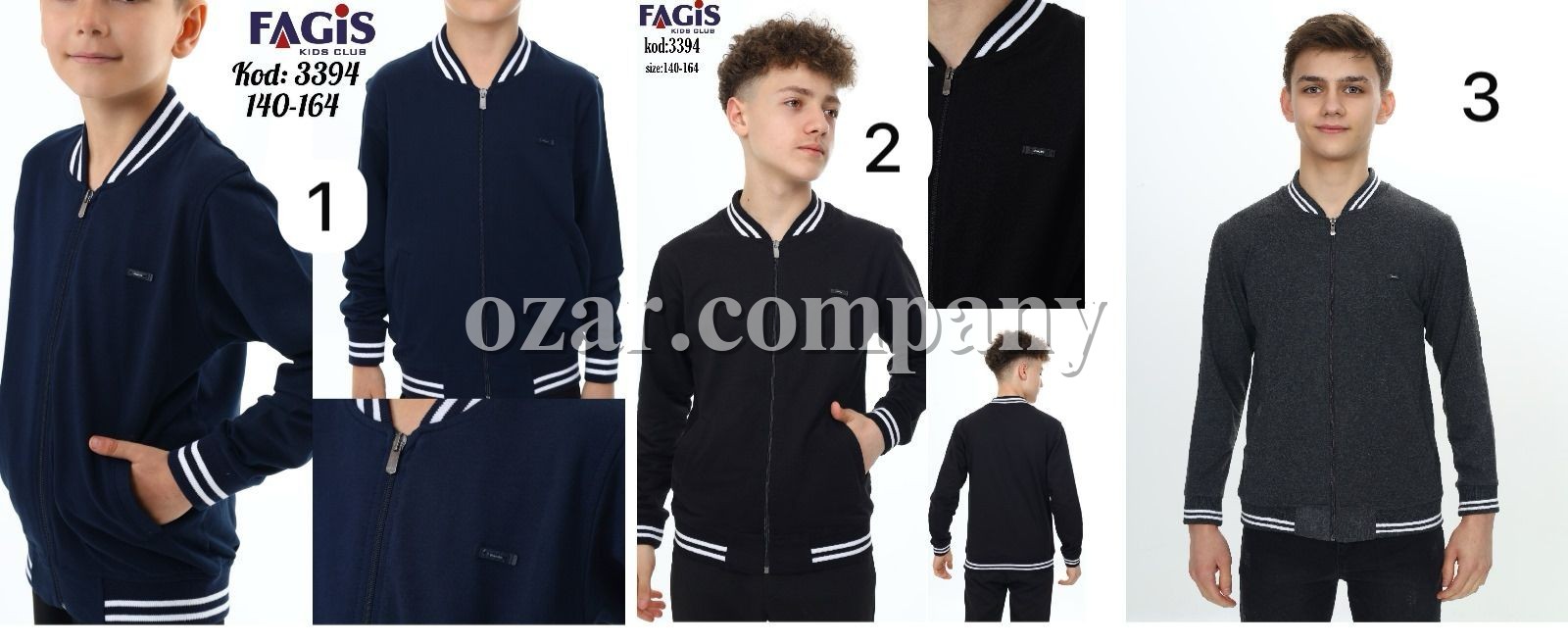 Школьный Бомбер Для Мальчика Fagis (10-11-12-14лет) 