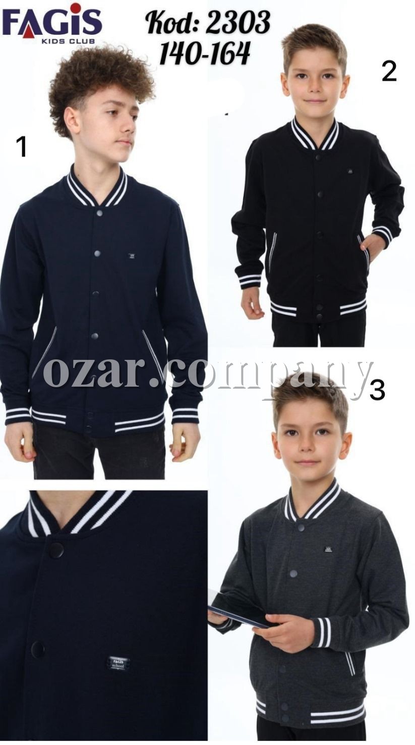 Школьный Бомбер Для Мальчика Fagis (10-11-12-14лет) 