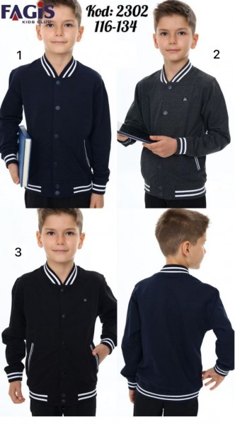Школьный Бомбер Для Мальчика Fagis (6-7-8-9лет) 