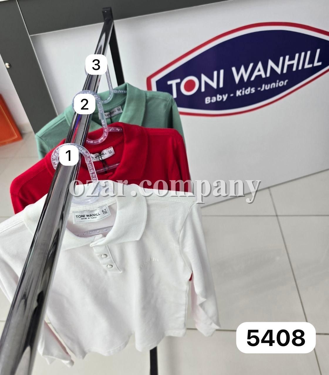 Свитшот Для Мальчика Toni Wanhill (6-7-8-9-10-11-12-13-14-15лет) 