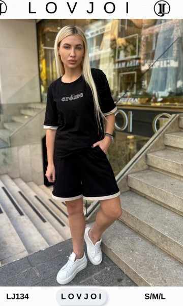 Женский Костюм Lov Joi