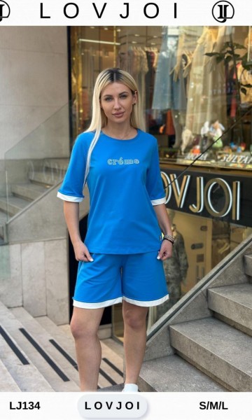 Женский Костюм Lov Joi