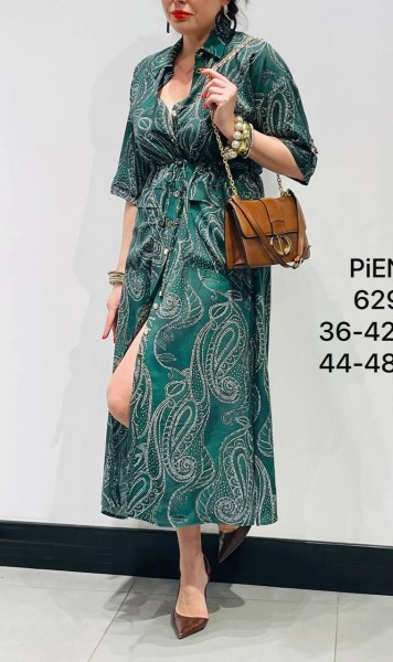 Женское Платье Piena