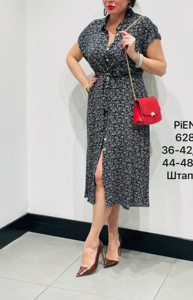 Женское Платье Piena