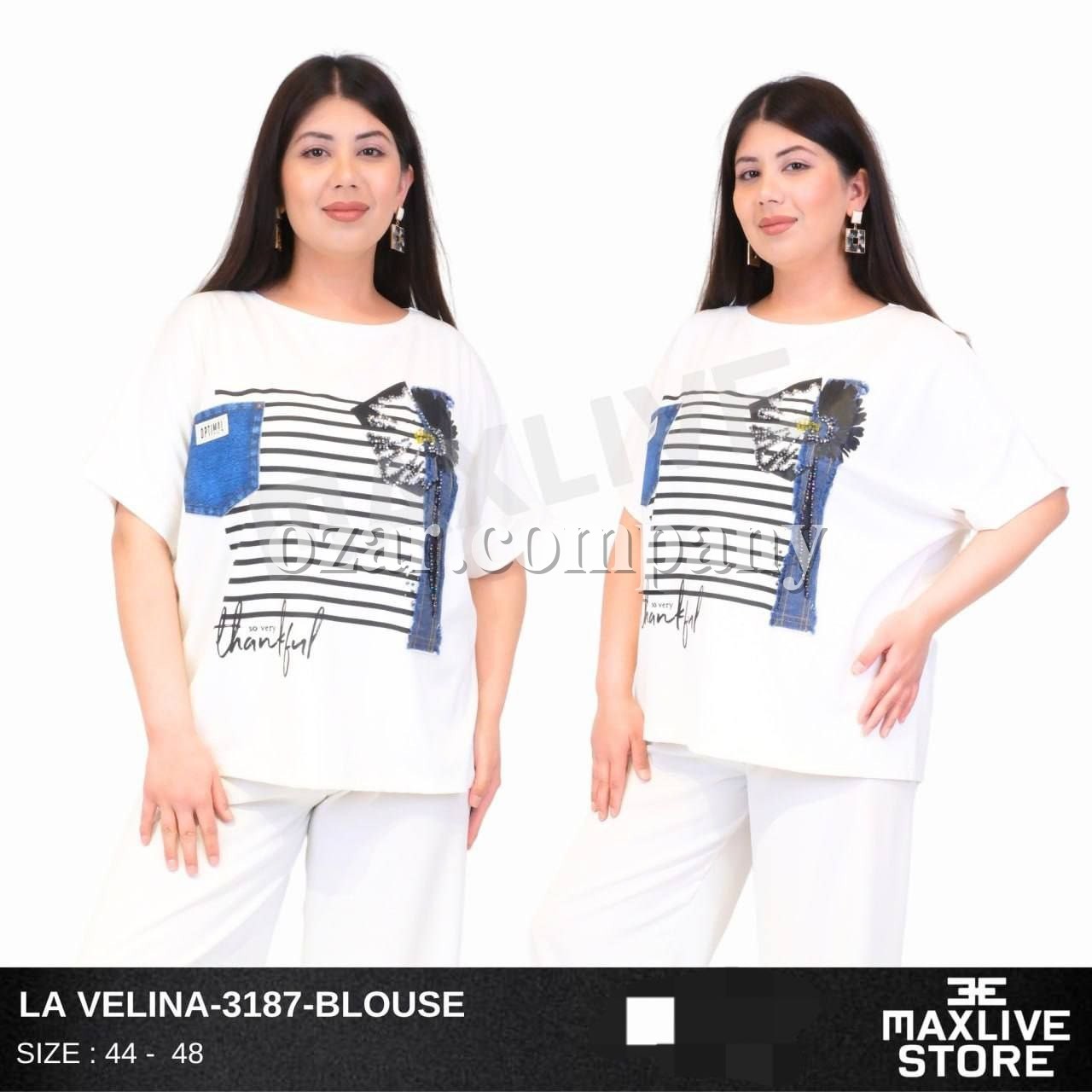 Женская Футболка La Velina (Большие размеры) 