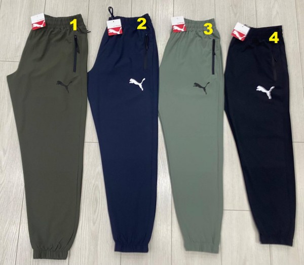 Мужские Спортивные Штаны Puma