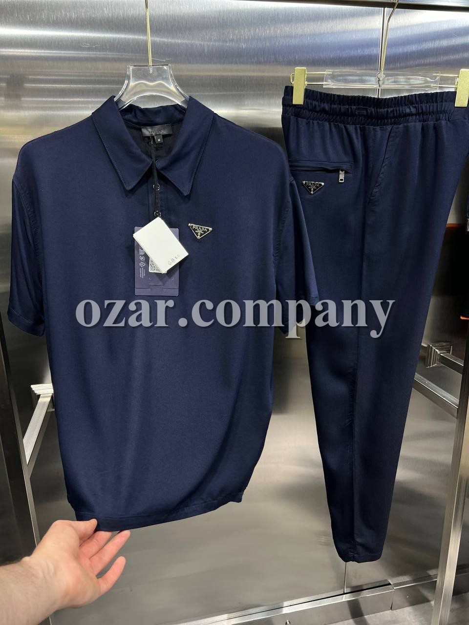 Мужской Комплект Prada