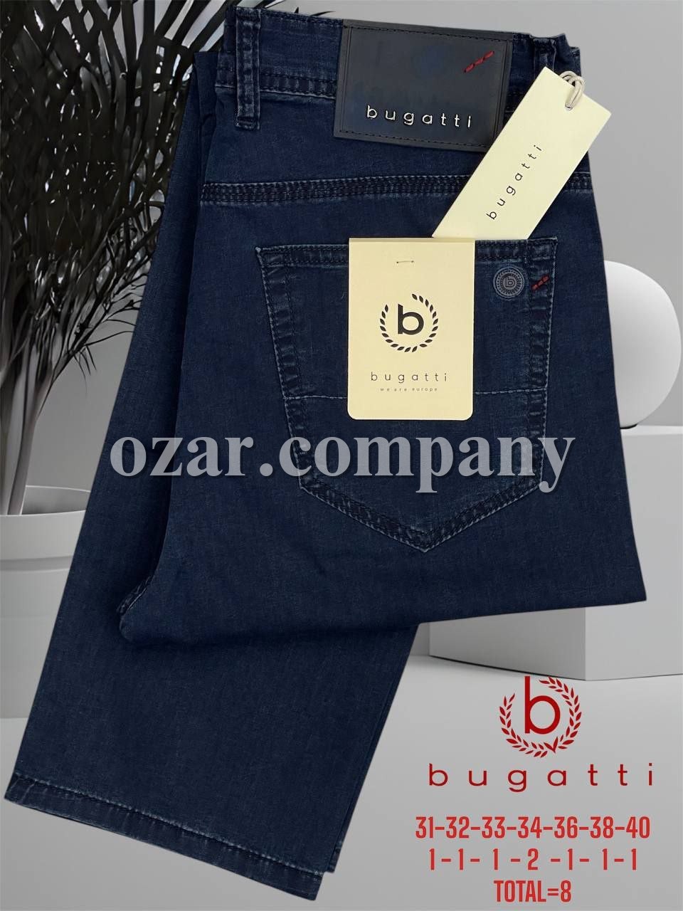 Мужские Джинсы Bugatti