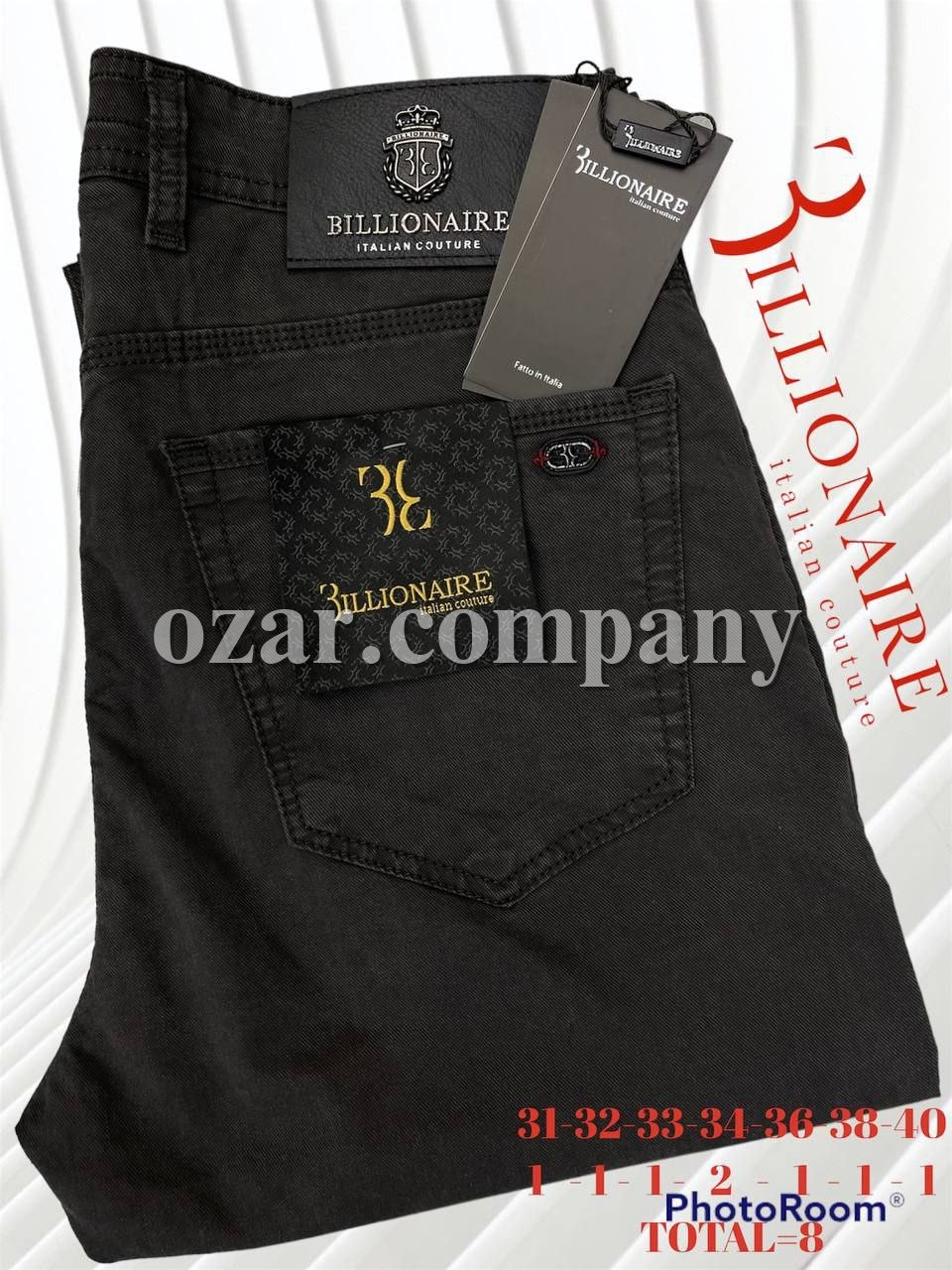 Мужские Джинсы Billionaire