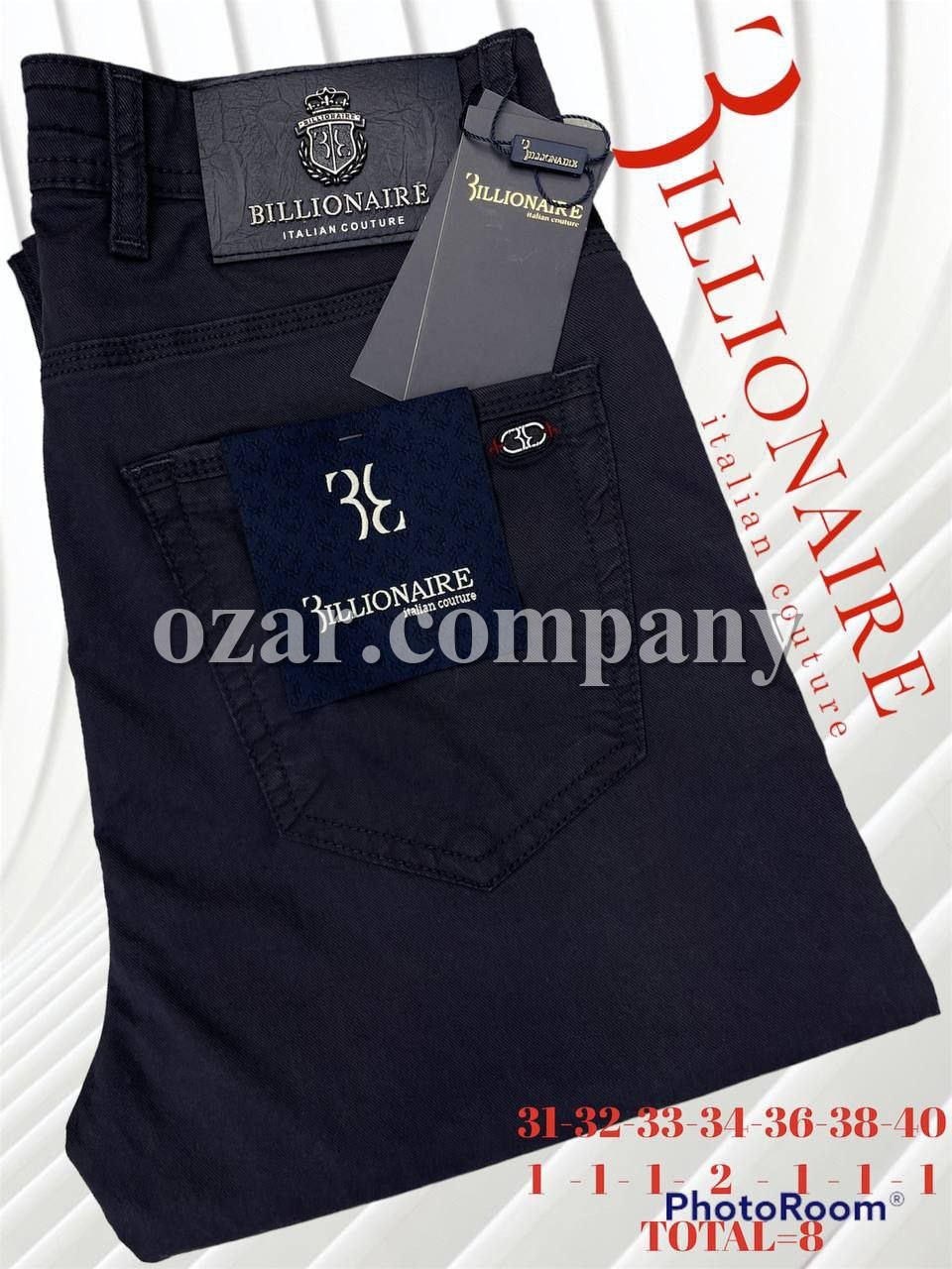 Мужские Джинсы Billionaire