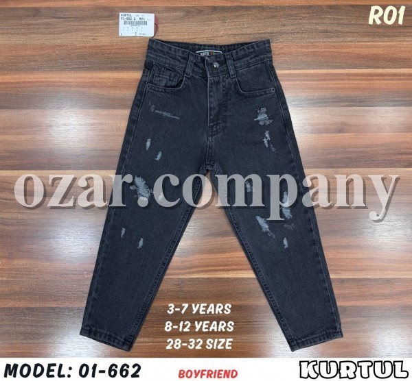 Джинсы Boyfriend Для Мальчика Kurtul (3-4-5-6-7лет) 