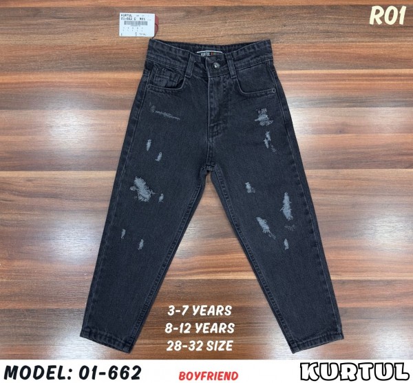 Джинсы Boyfriend Для Мальчика Kurtul (3-4-5-6-7лет) 