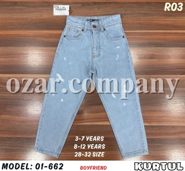 Джинсы Boyfriend Для Мальчика Kurtul (3-4-5-6-7лет) 