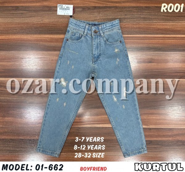 Джинсы Boyfriend Для Мальчика Kurtul (3-4-5-6-7лет) 