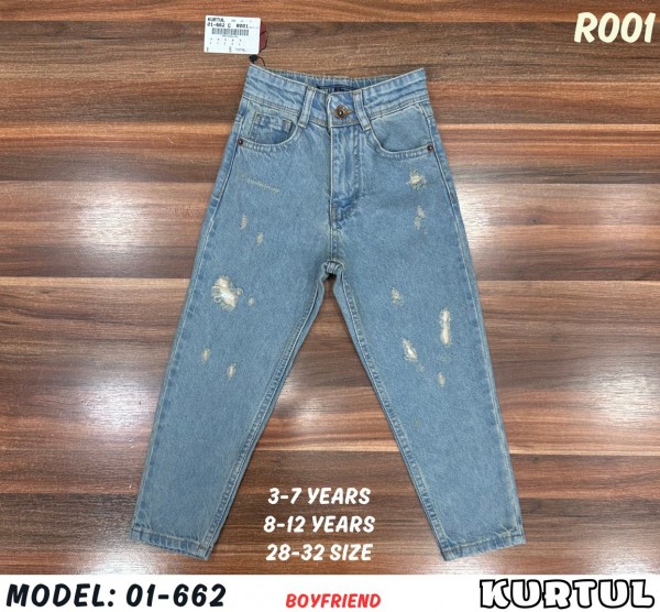 Джинсы Boyfriend Для Мальчика Kurtul (3-4-5-6-7лет) 