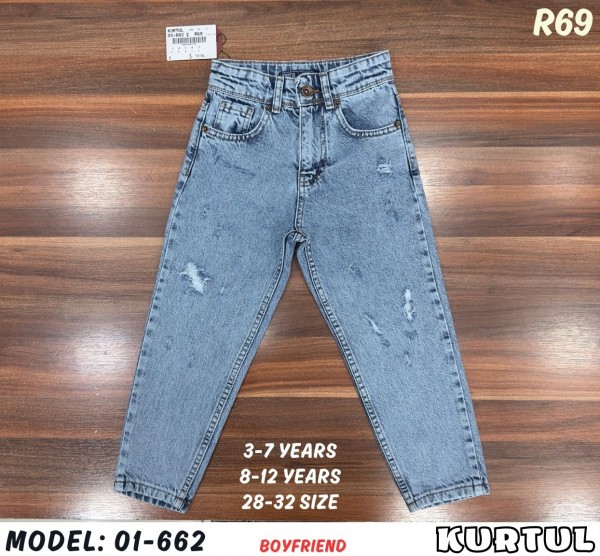 Джинсы Boyfriend Для Мальчика Kurtul (8-9-10-11-12лет) 