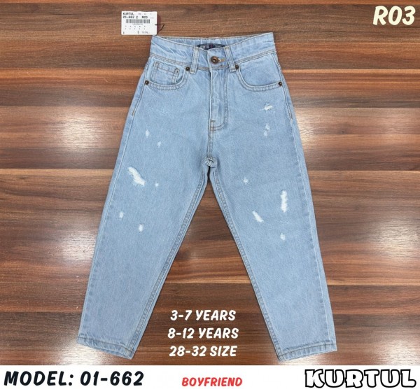 Джинсы Boyfriend Для Мальчика Kurtul (8-9-10-11-12лет) 