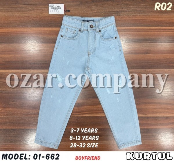 Джинсы Boyfriend Для Мальчика Kurtul (8-9-10-11-12лет) 