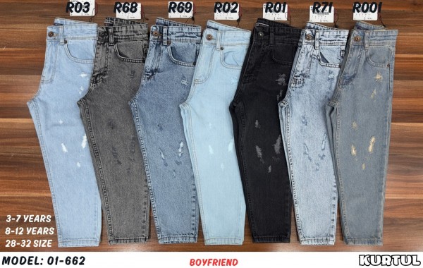Джинсы Boyfriend Для Мальчика Kurtul (8-9-10-11-12лет) 
