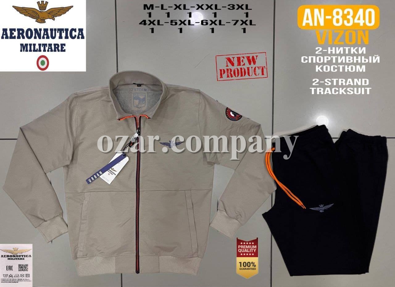 Мужской Спортивный Костюм Aeronautica Militare