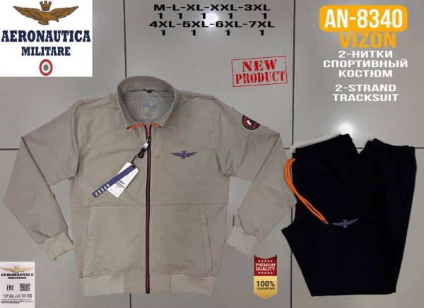 Мужской Спортивный Костюм Aeronautica Militare
