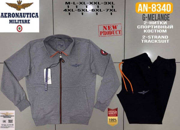 Мужской Спортивный Костюм Aeronautica Militare